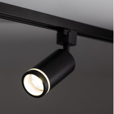 Φωτιστικό Ράγας με Ντουί GU10 Μαύρο Χωρίς Λαμπτήρα 2 Καλωδίων 6897